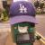 engr_boy